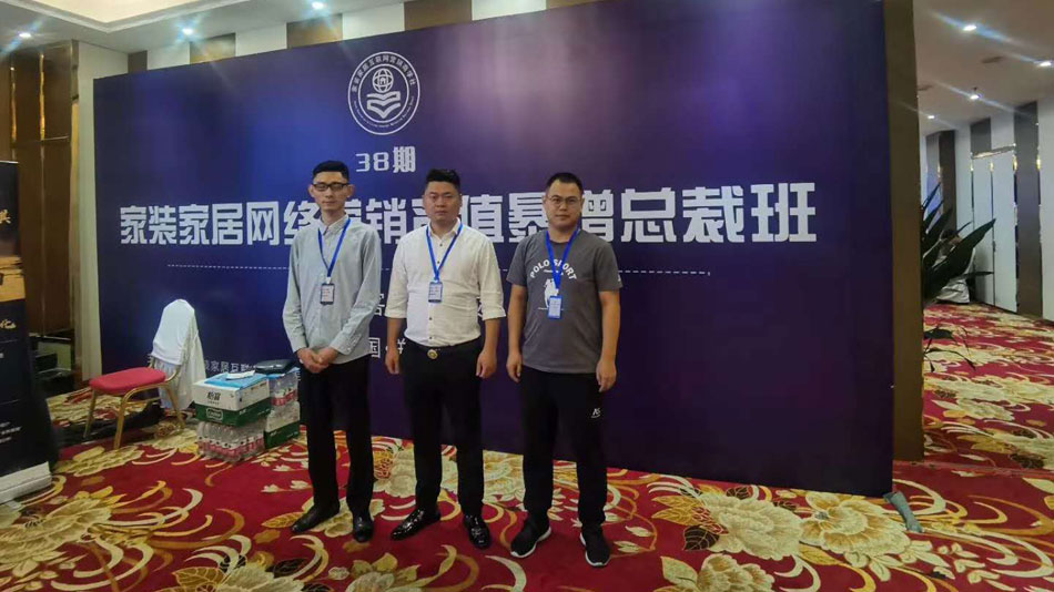 抖阴操壁楚航集团郑州学习日志